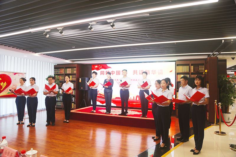 金年会金字招牌信誉内容图片展示