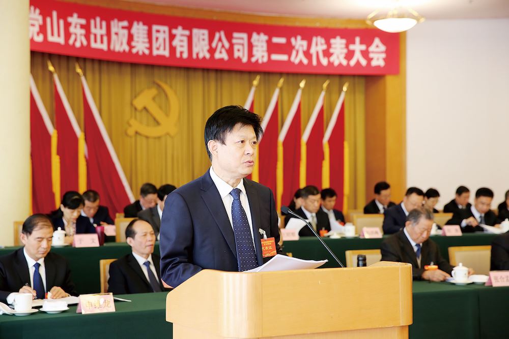 金年会金字招牌信誉内容图片展示