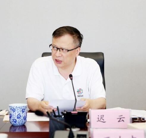 金年会金字招牌信誉