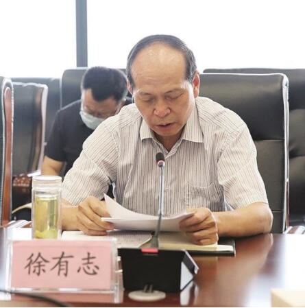 金年会金字招牌信誉
