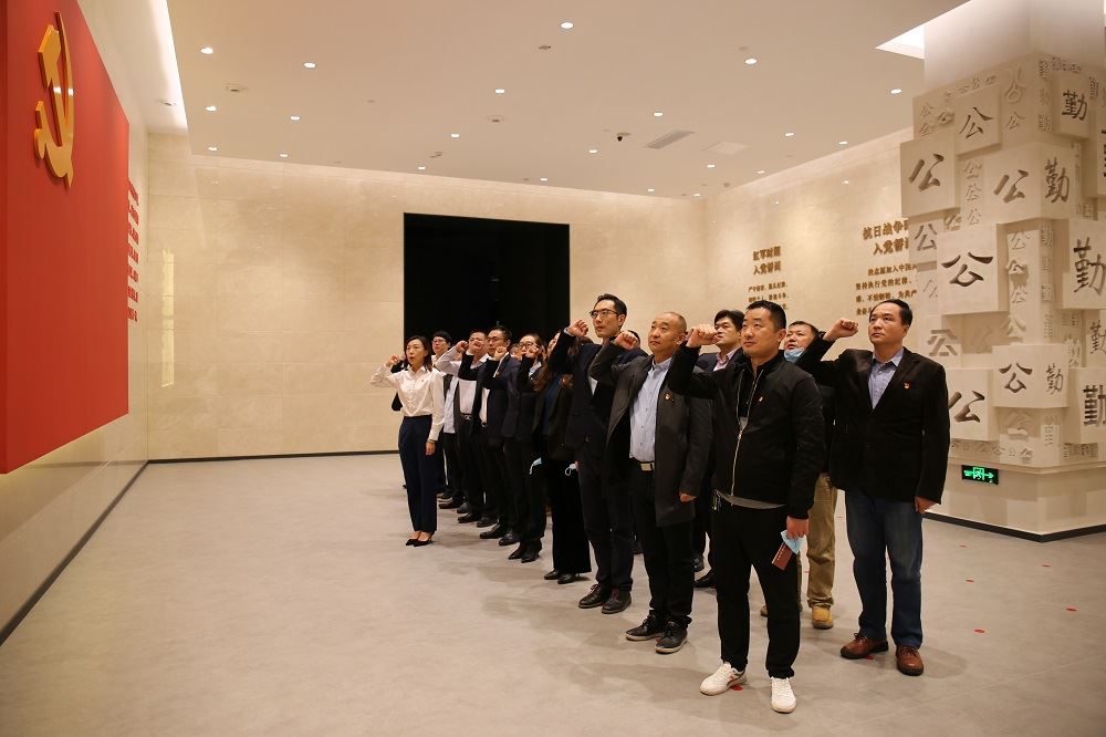 物资公司党委组织开展廉政教育