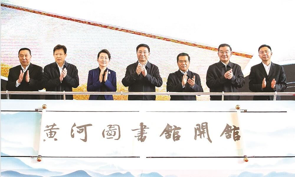 深化合作 双向赋能股份公司与山东第一医科大学签署战略合作协议